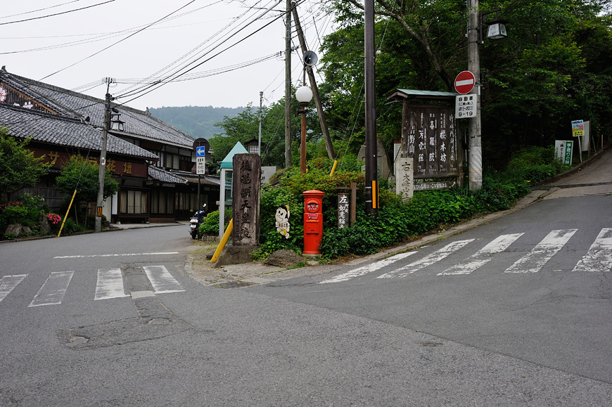 f:id:banriman:20120604152940j:image