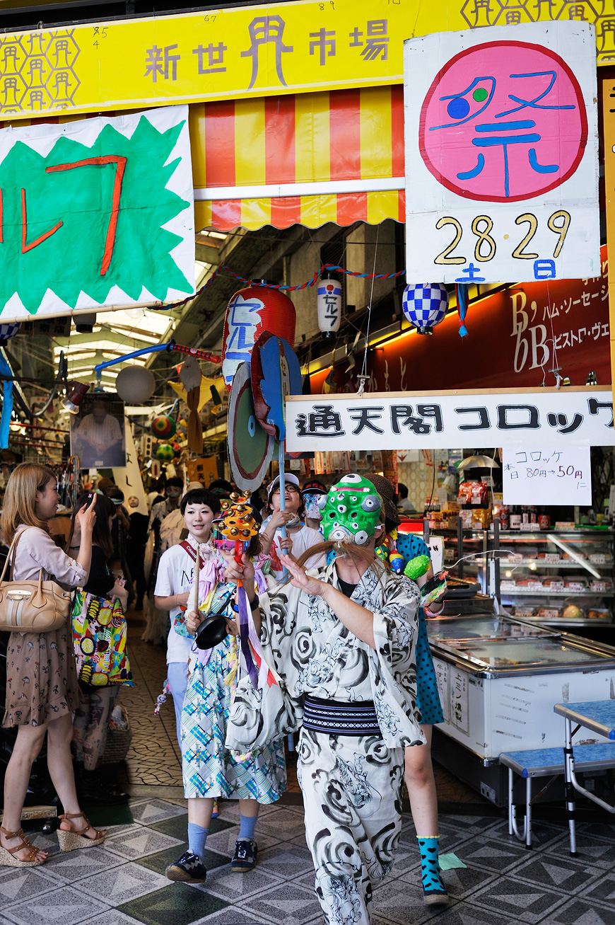 f:id:banriman:20120728200939j:image