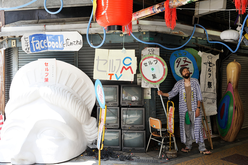 f:id:banriman:20120728200942j:image