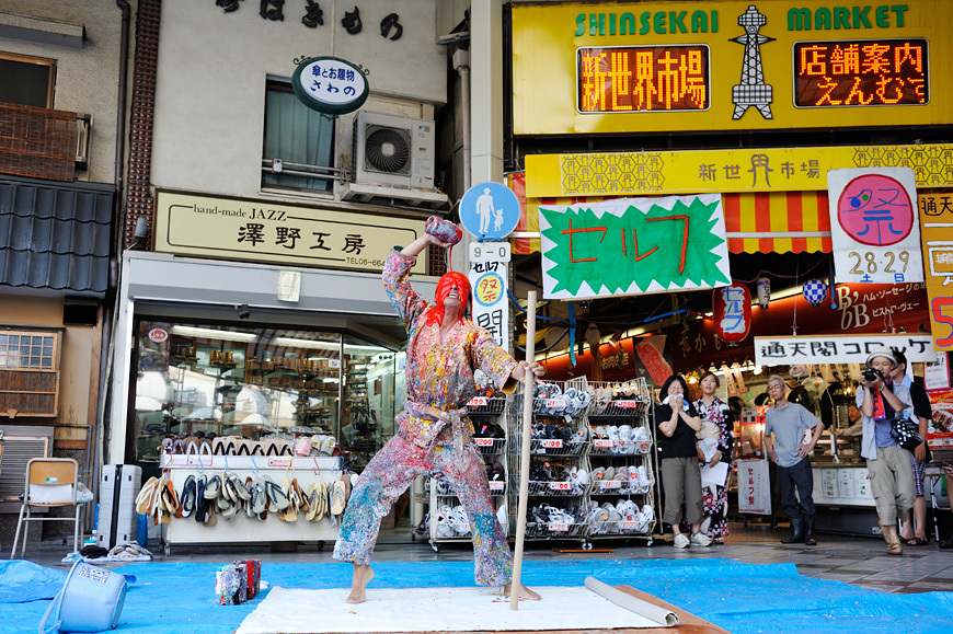 f:id:banriman:20120728200949j:image