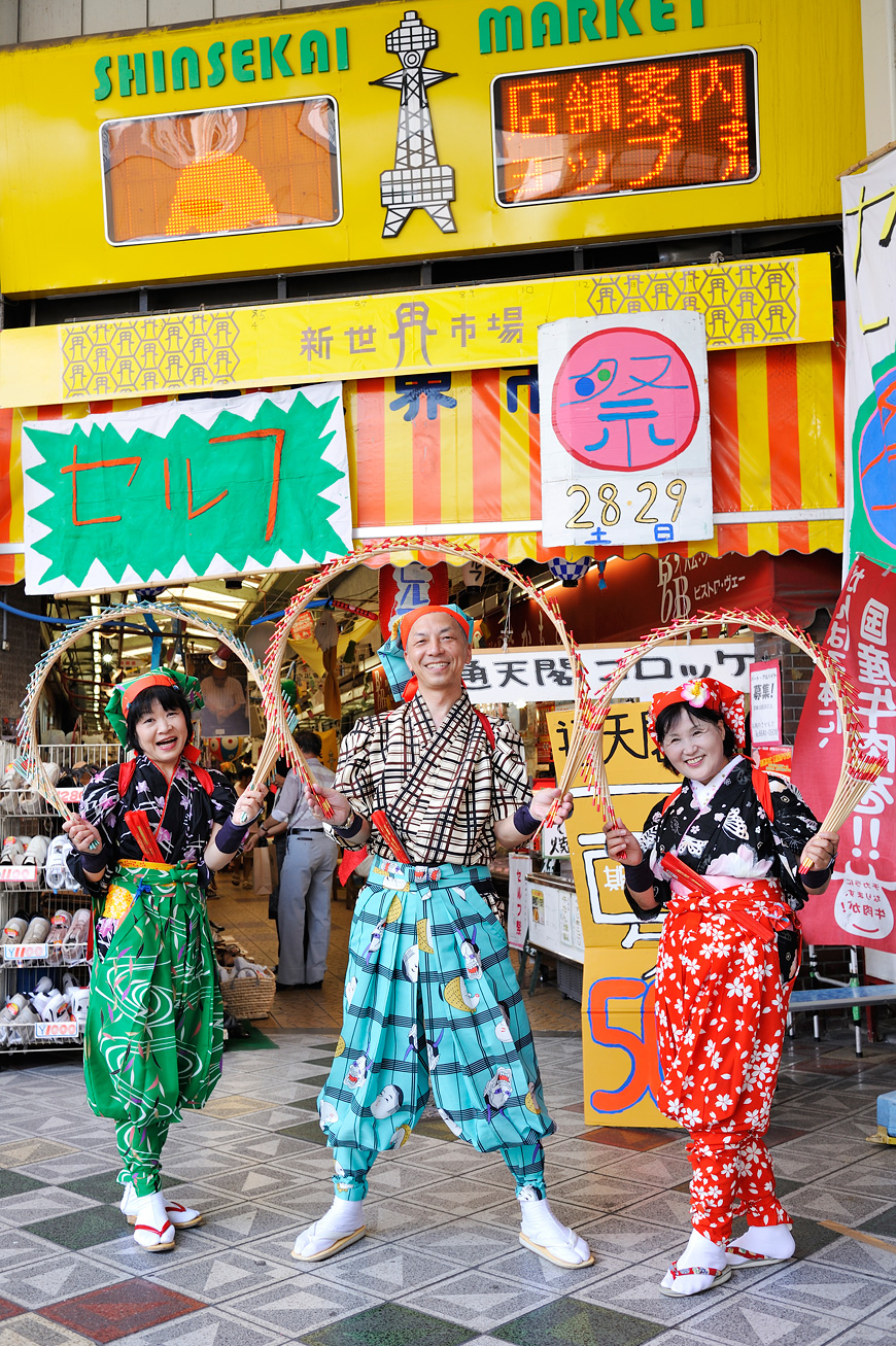 f:id:banriman:20120730094956j:image