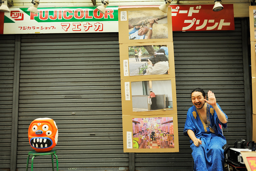 f:id:banriman:20120730094959j:image