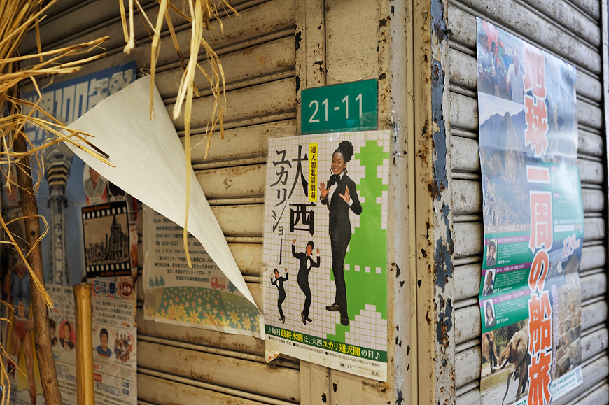 f:id:banriman:20120730095001j:image