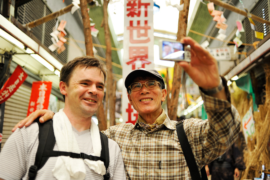 f:id:banriman:20120730095316j:image