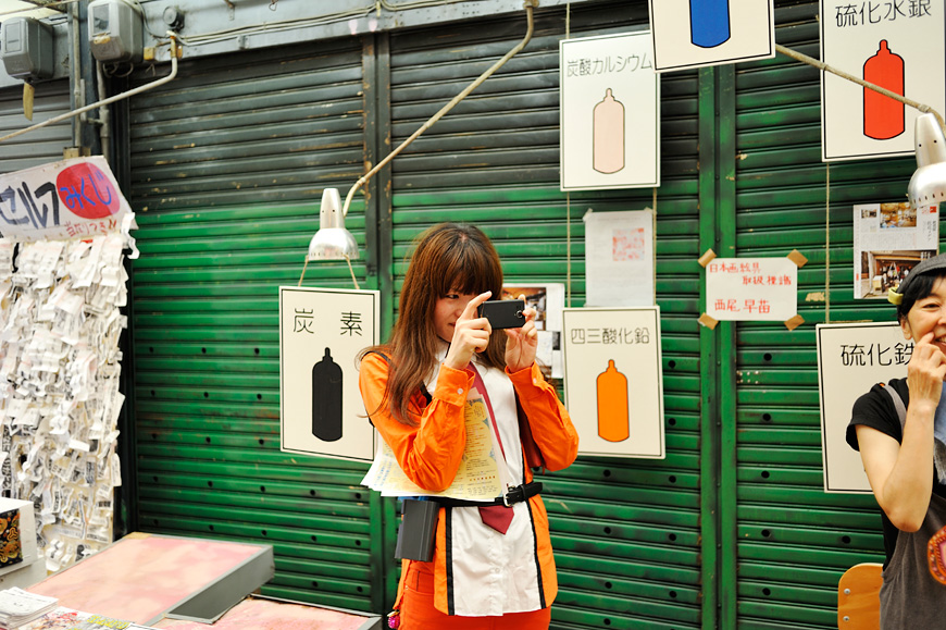 f:id:banriman:20120730095320j:image