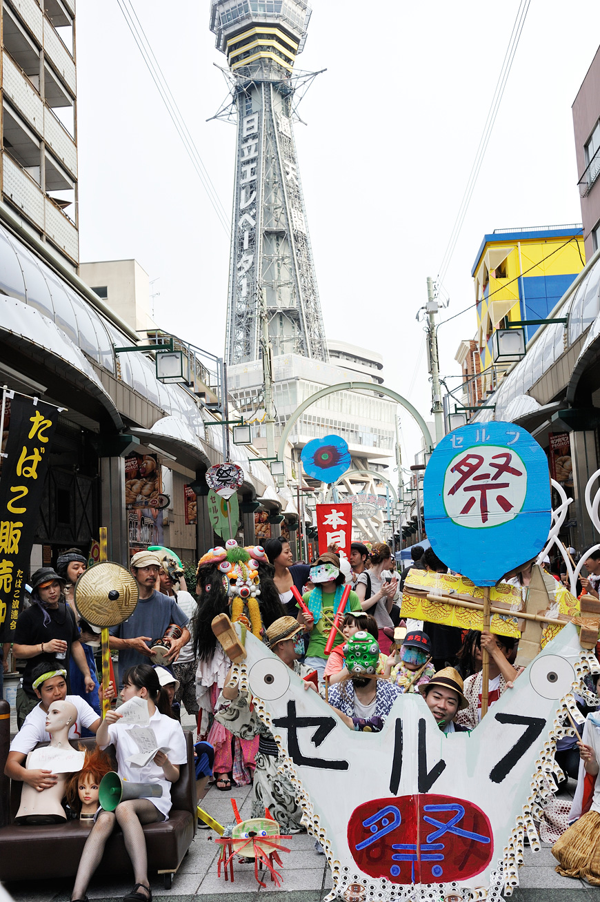 f:id:banriman:20120730095332j:image