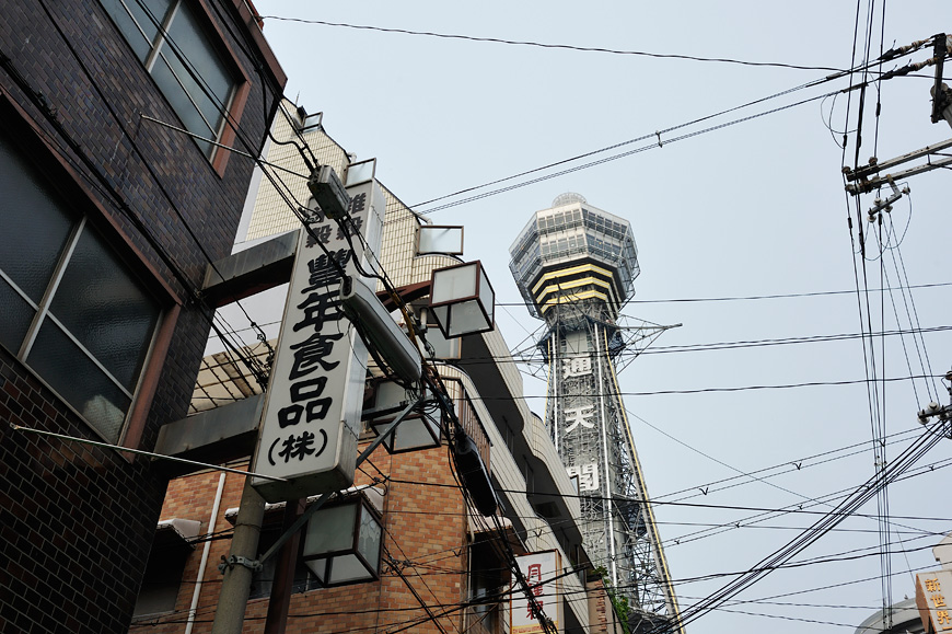 f:id:banriman:20120730095339j:image