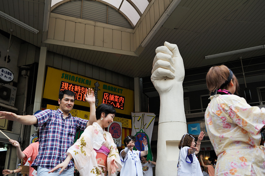 f:id:banriman:20120730095340j:image
