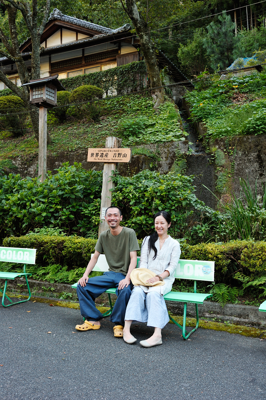 f:id:banriman:20120826234837j:image