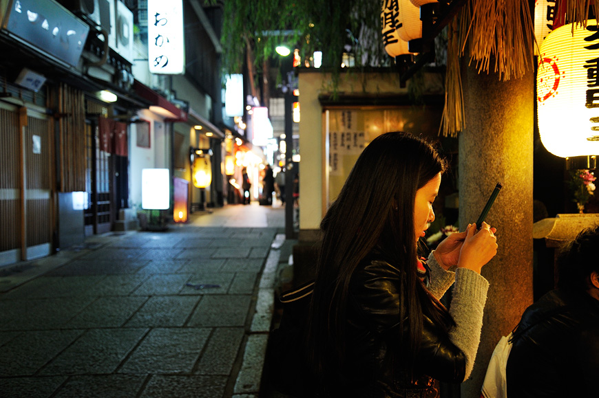 f:id:banriman:20121129002547j:image