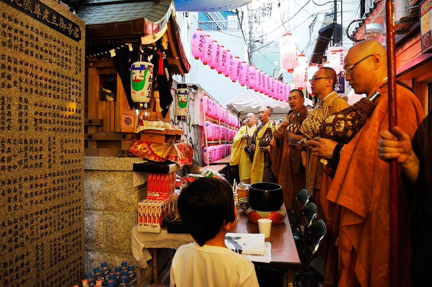 f:id:banriman:20130825145656j:image