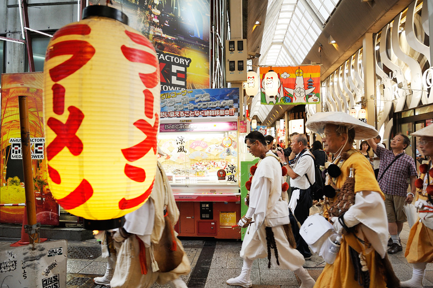 f:id:banriman:20130825145708j:image