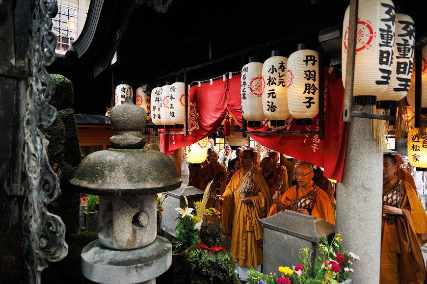f:id:banriman:20130825145709j:image