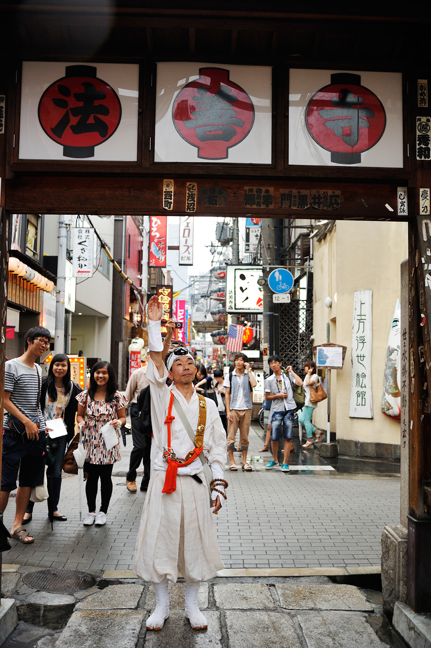 f:id:banriman:20130825145713j:image