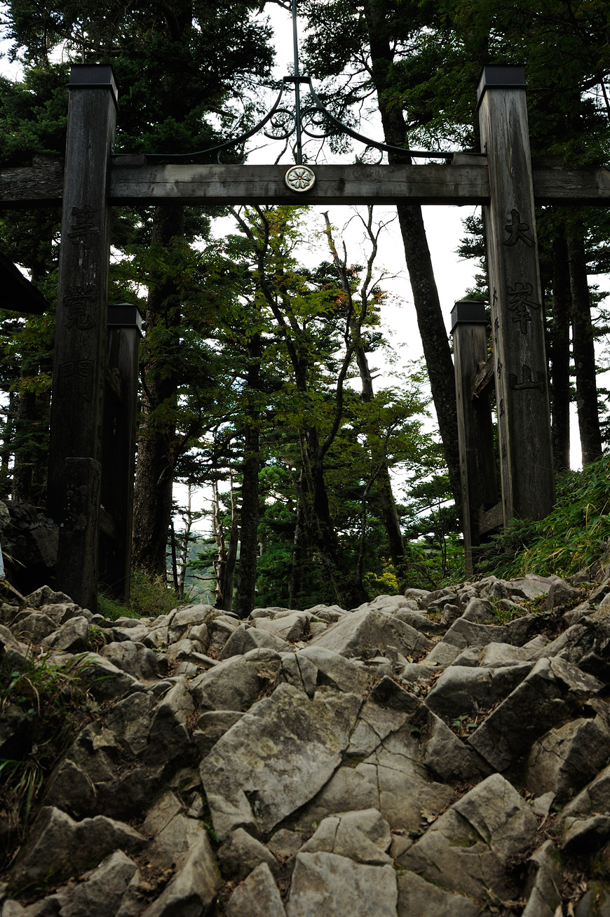f:id:banriman:20130923232626j:image
