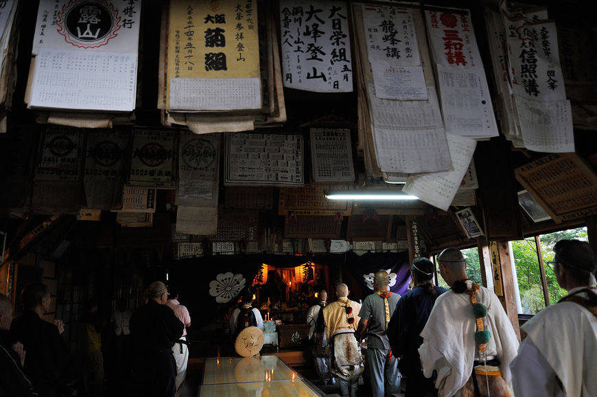 f:id:banriman:20130923232643j:image