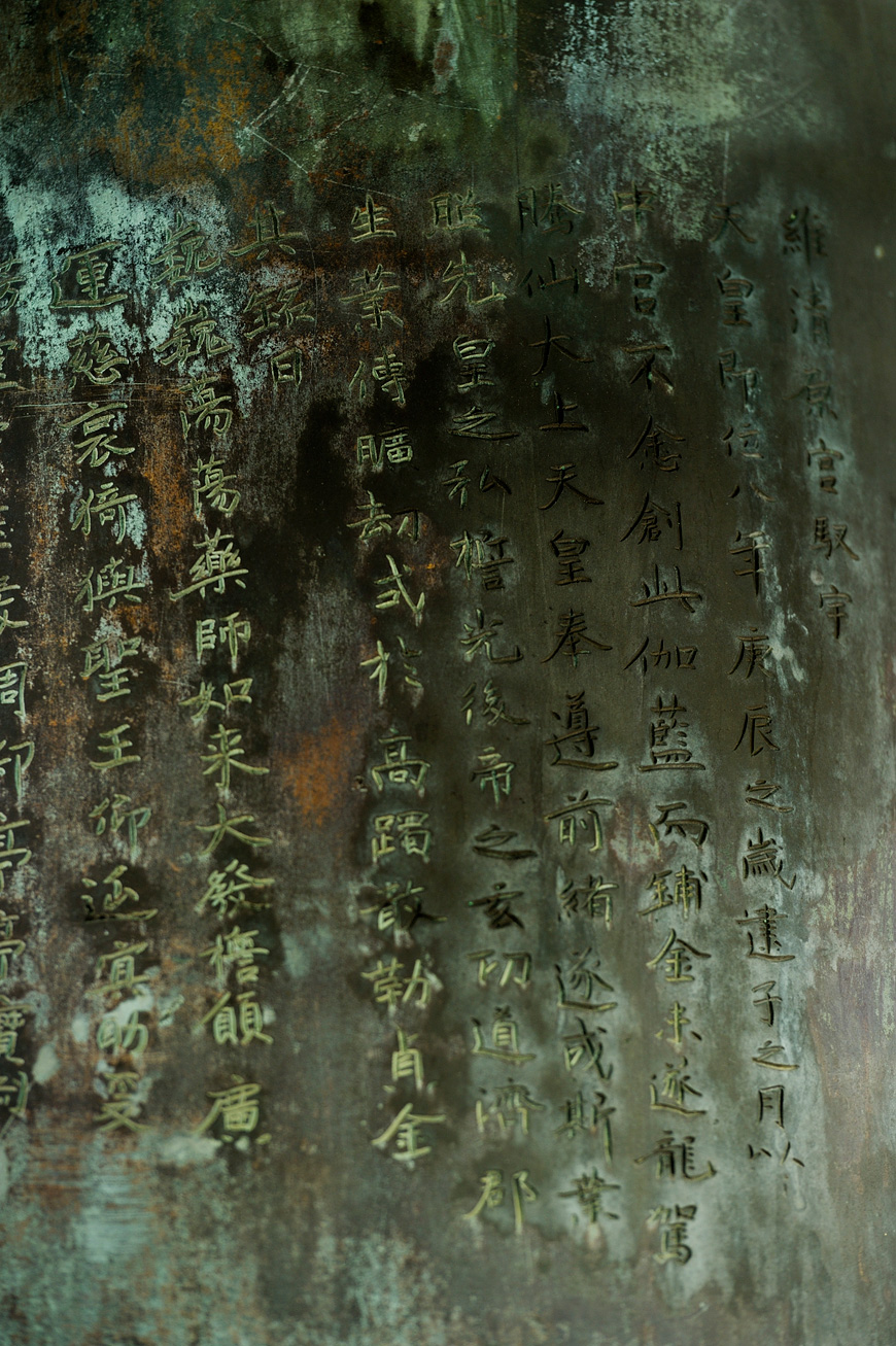 f:id:banriman:20131030173933j:image