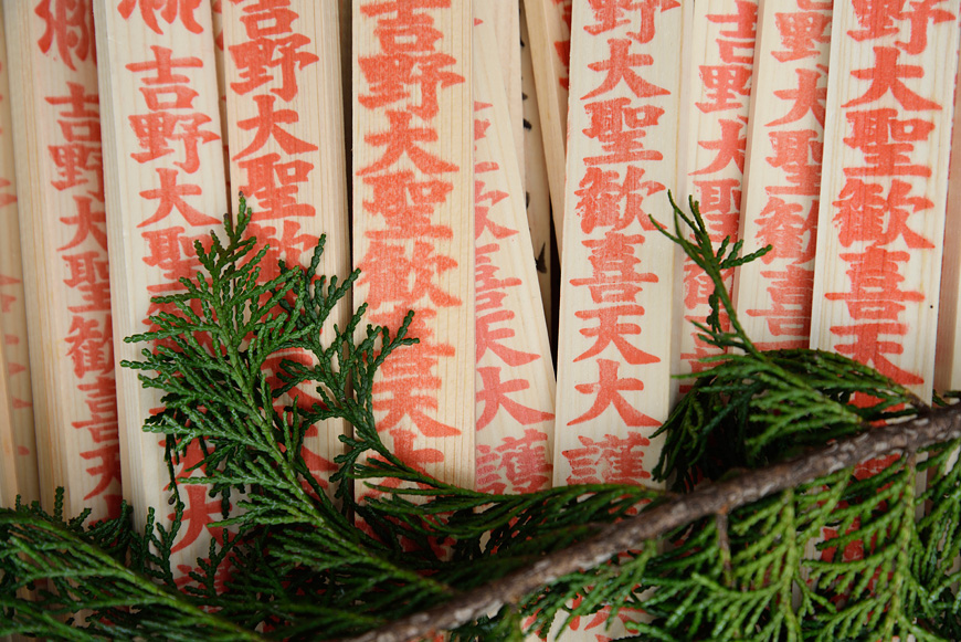 f:id:banriman:20141001204752j:image