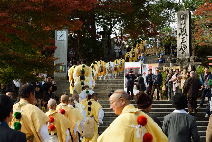 f:id:banriman:20141117155016j:image