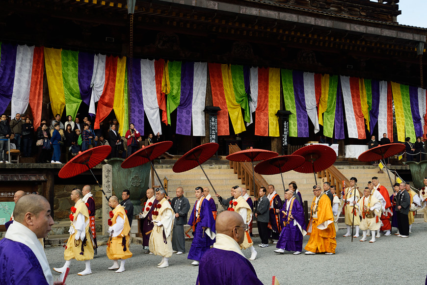 f:id:banriman:20141117155021j:image