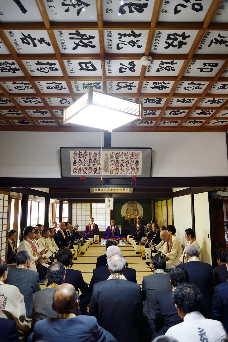 f:id:banriman:20150405214827j:image