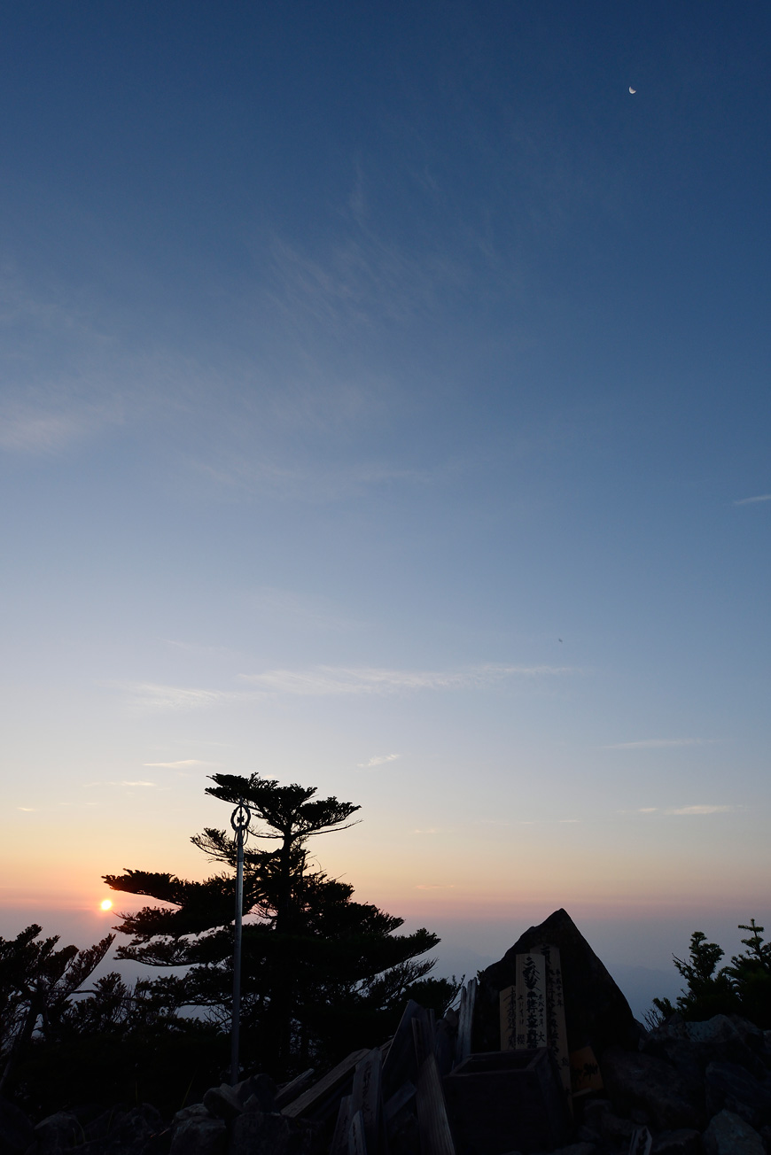 f:id:banriman:20150810221101j:image
