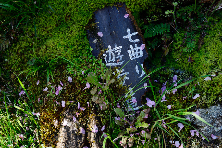 f:id:banriman:20160413193454j:image