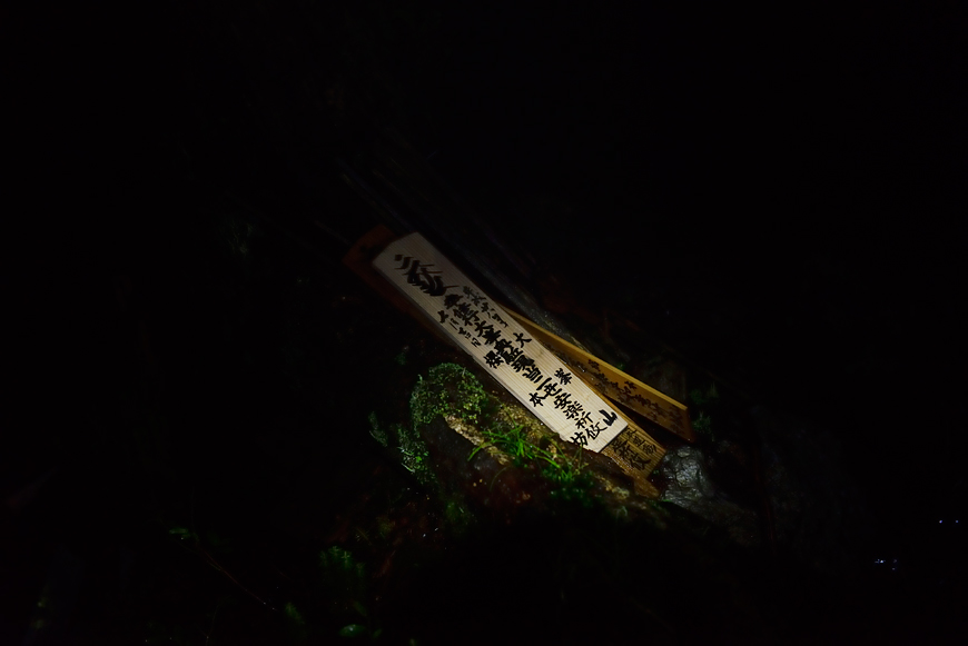 f:id:banriman:20160721122221j:image