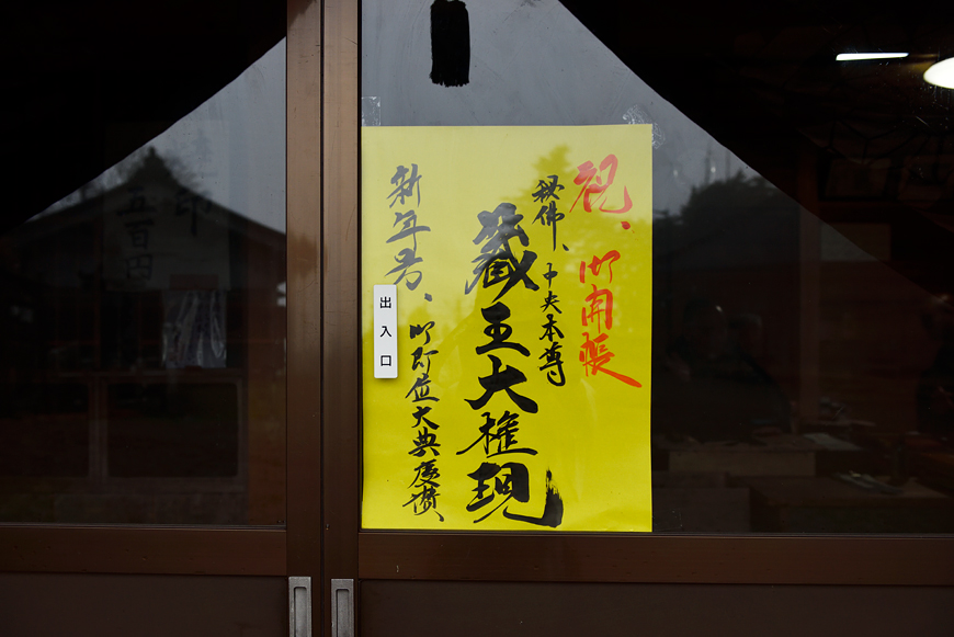 f:id:banriman:20180504145401j:image