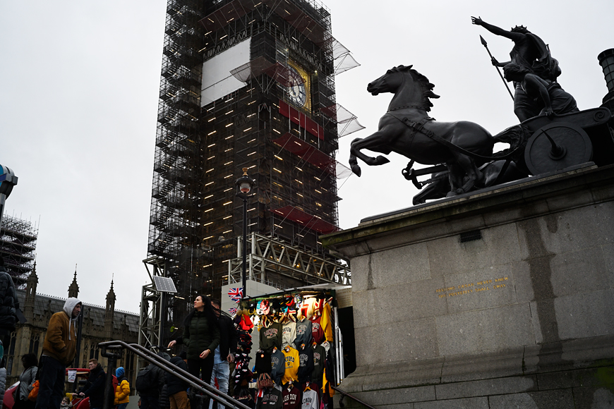 f:id:banriman:20200307175517j:plain