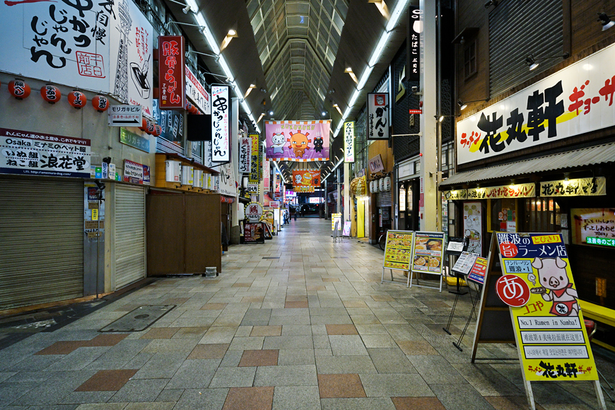 f:id:banriman:20200411113405j:plain