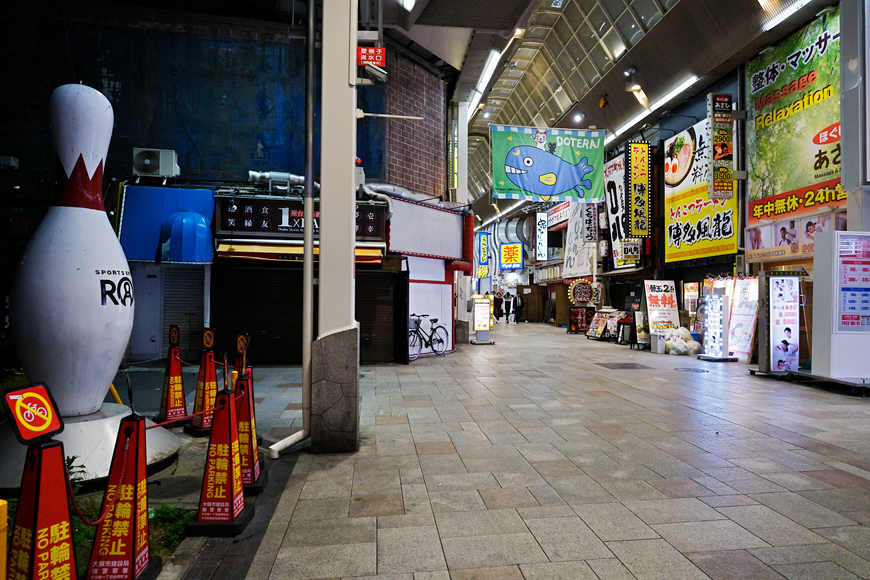 f:id:banriman:20200411113418j:plain