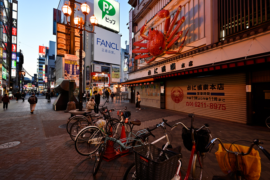 f:id:banriman:20200412104231j:plain