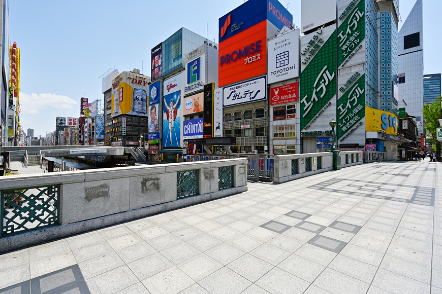 f:id:banriman:20200423152104j:plain