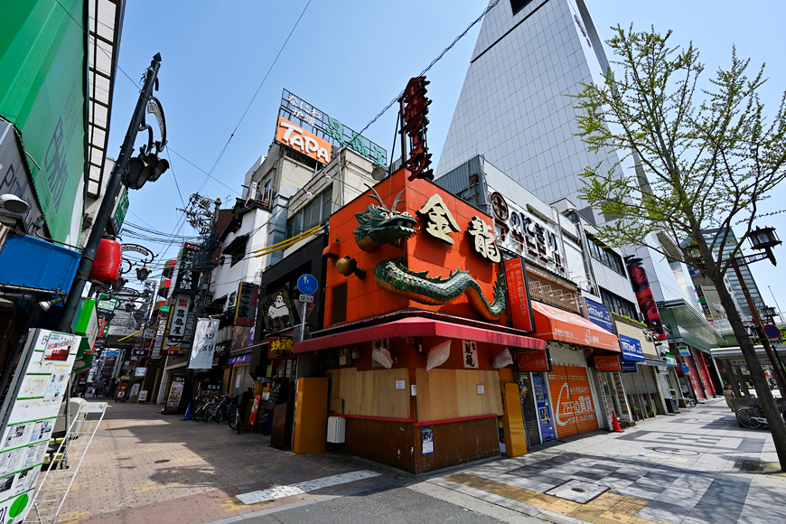 f:id:banriman:20200423152144j:plain