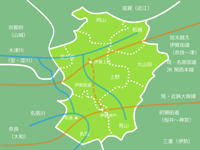伊賀市在住の書道家が伊賀市を簡単に紹介！歴史から住みやすさまで 