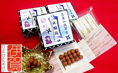 f:id:bansei_shodo:20181211185521j:plain