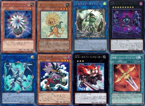 f:id:banshee555:20181220120104j:plain