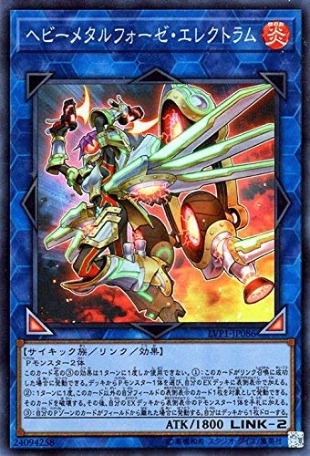 f:id:banshee555:20190207151007j:plain