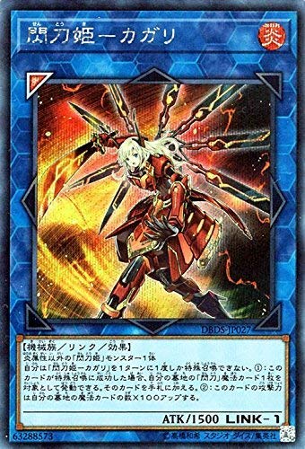 f:id:banshee555:20190207151018j:plain