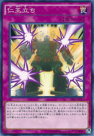 f:id:banshee555:20190226204856j:plain