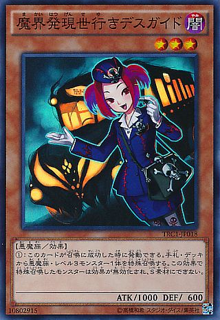 f:id:banshee555:20190226204921j:plain
