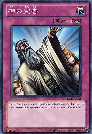 f:id:banshee555:20190226205257j:plain
