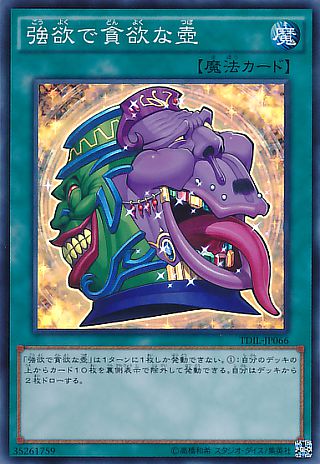 f:id:banshee555:20190226205313j:plain