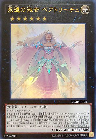 f:id:banshee555:20190226205334j:plain
