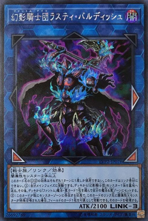 f:id:banshee555:20190226205610j:plain