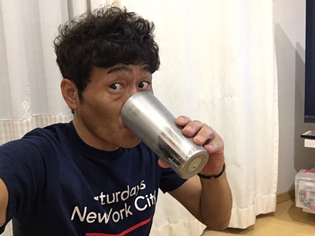 エクストラ コールド タンブラー プレゼント