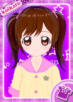 キャラカード配布 ヒミツのここたま 四葉こころ バンシャガ蘭 キャラカード配布部