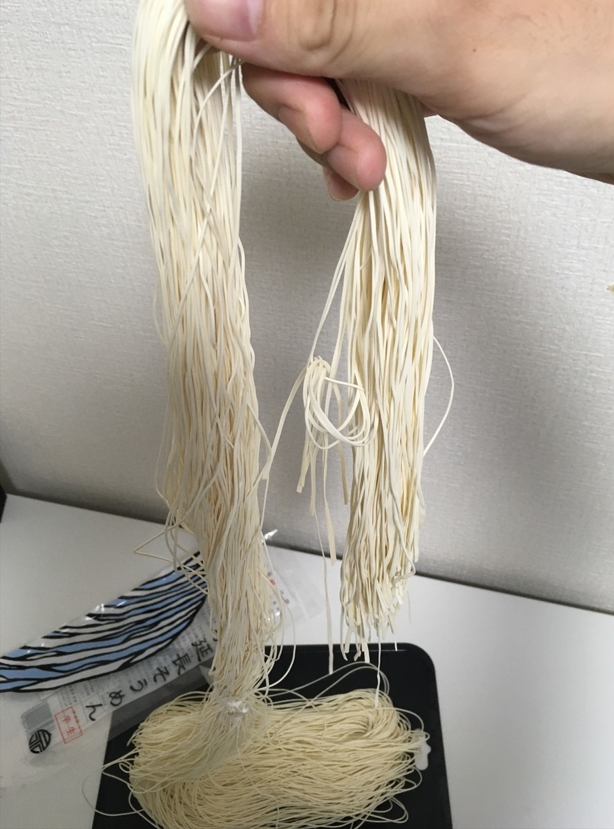 f:id:bansyakuko:20190720075845j:plain