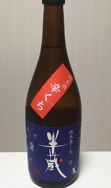 f:id:bansyakuko:20191006121722j:plain f:id:bansyakuko:20191006121722j:plain